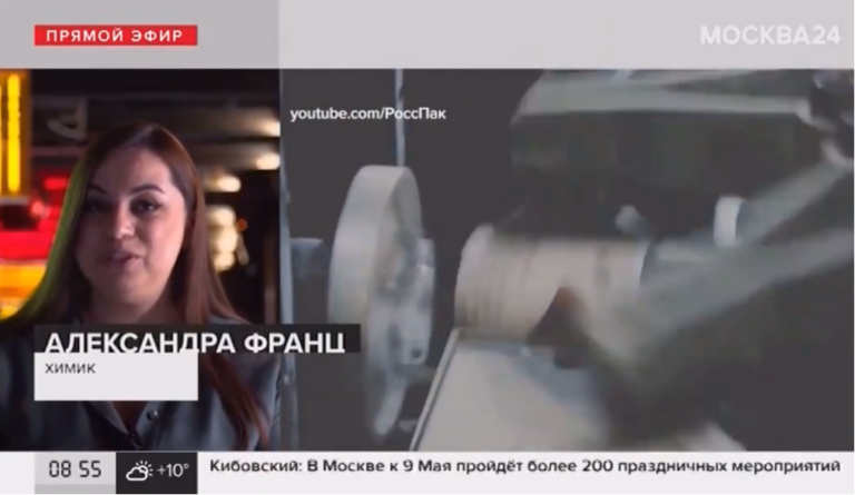На телеканале Москва 24 говорили о пикниках