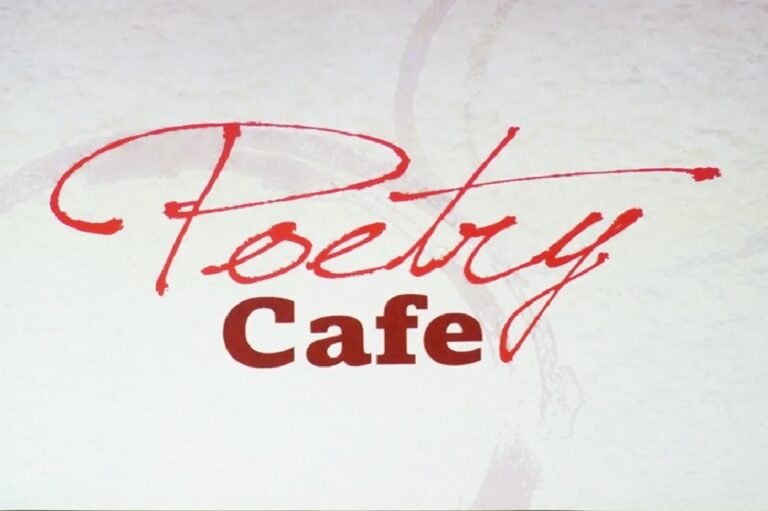 Поэтическое кафе 2024. Встреча с поэтом Андреем Бычковым